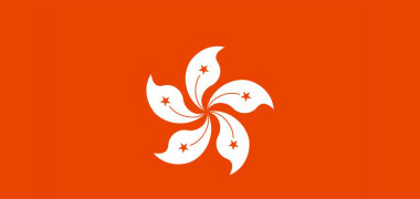 注冊(cè)香港公司